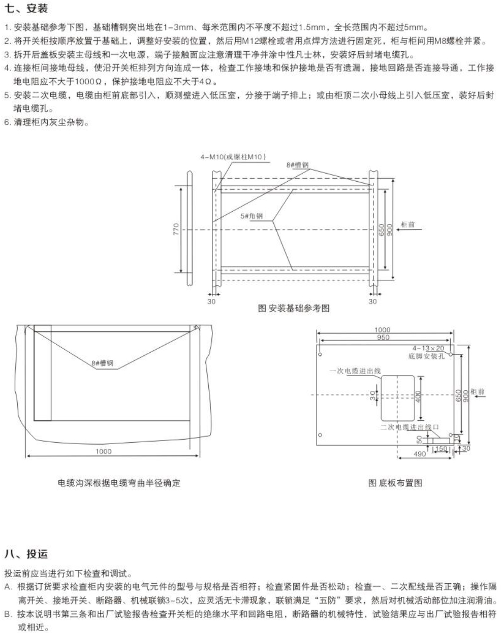 202305124519.jpg 3.jpg